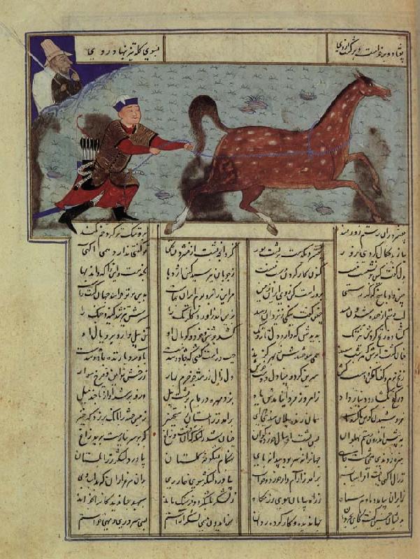 Rustan catches its Pferdein, out of the Schahanme of Abu-l-Qasim Manur Firdausi, unknow artist